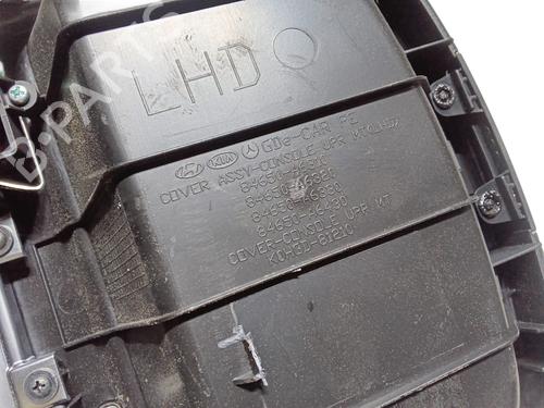 Gear lever HYUNDAI i30 (GD) 1.6 CRDi | BP33771459M90  - Image 8