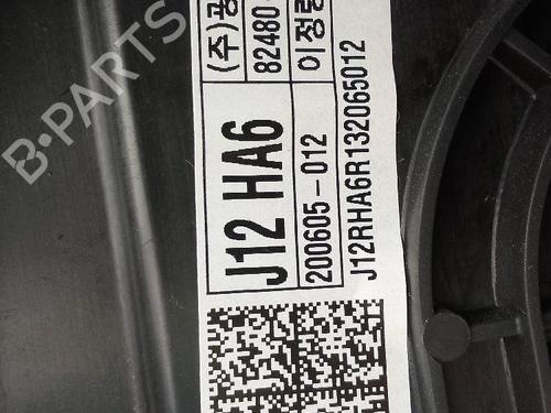 Front right window mechanism HYUNDAI IONIQ (AE) 1.6 GDI Hybrid | BP19059384C23 