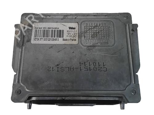 Control unit AUDI Q7 (4LB) 6.0 TDI quattro | BP23984966M11 - Image 2