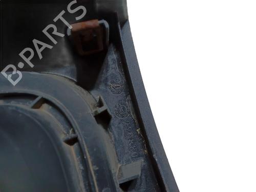 Cup/Object holder NISSAN PATHFINDER III (R51) 2.5 dCi 4WD | BP39529820I37 - Image 5