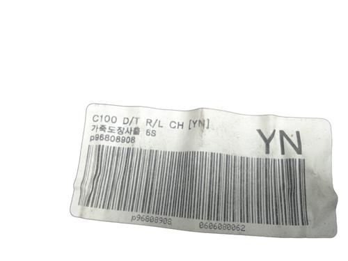 Rear left panel CHEVROLET CAPTIVA (C100, C140) 2.4 | BP31063722C60