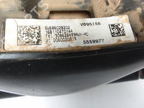 Rat BMW 2 Active Tourer (F45) 216 d (116 hp) 23948377
