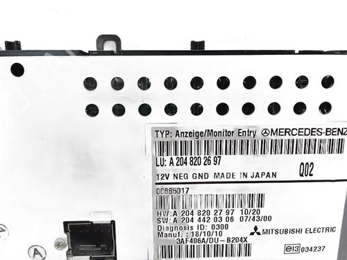 Electronic module MERCEDES-BENZ GLK-CLASS (X204) 220 CDI 4-matic (204.984, 204.997) | BP23185302M83 - Image 3