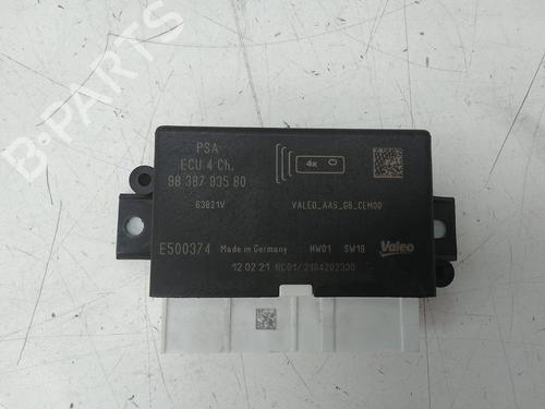 Used Electronic module Electronic module OPEL CORSA F (P2JO) 1.2 (68) (101 hp) 18584028 18584028