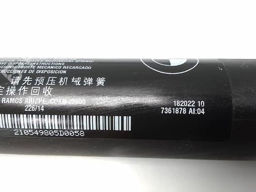Tailgate lift support BMW X5 (F15, F85) xDrive 30 d | BP23142337C138 