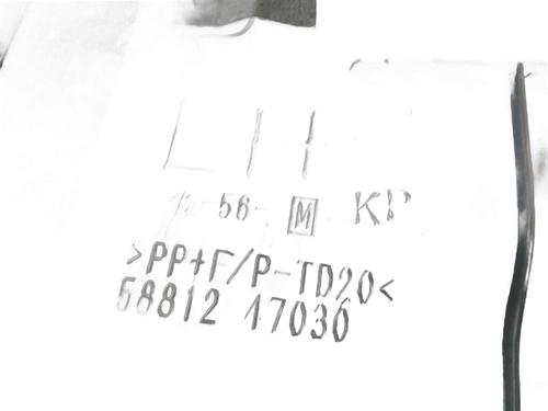 Middle console TOYOTA PRIUS PLUS (_W4_) 1.8 Hybrid (ZVW40W, ZVW41W) | BP18575491I22