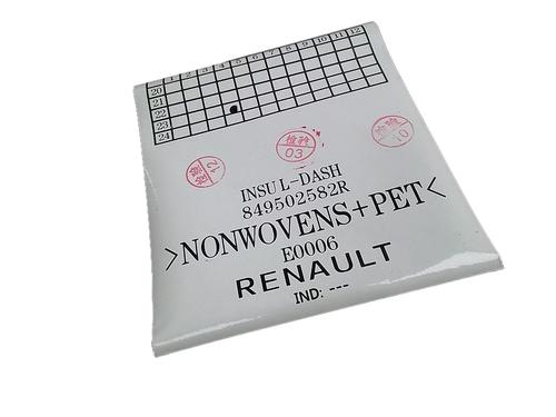 Boot lining DACIA SPRING Extreme | BP29995592I3 