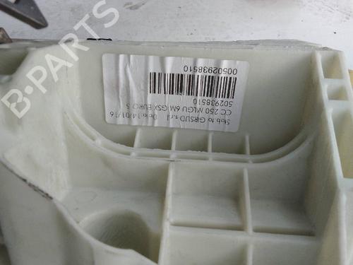 Other PEUGEOT BOXER Van 2.2 HDi 130 | BP18595775O1 