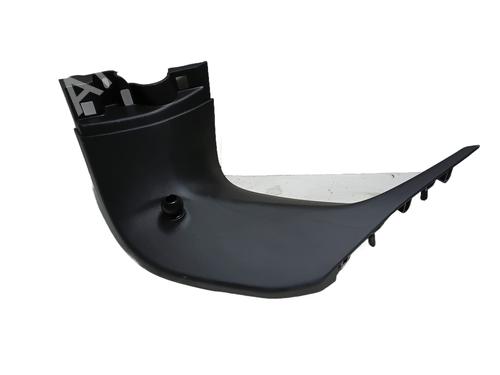 Used Tailgate trim Tailgate trim OPEL GRANDLAND / GRANDLAND X (A18, P1UO) 1.2 Turbo Hybrid (75) (136 hp) 39529727 39529727
