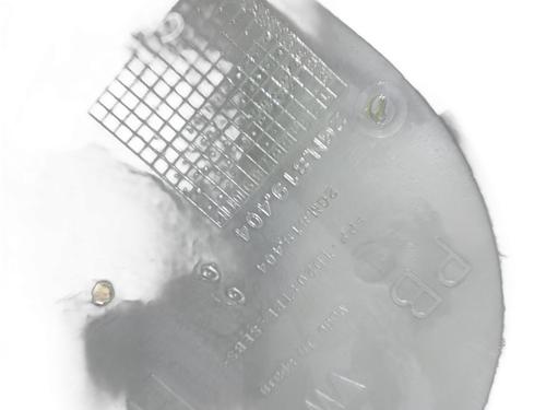 Scuttle panel VW T-CROSS (C11, D31) 1.0 TSI | BP31990897C110 