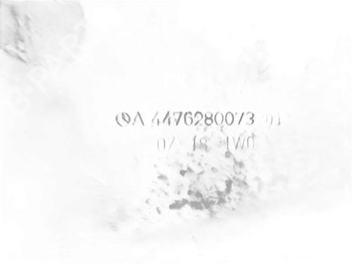 Other MERCEDES-BENZ VITO Tourer (W447) 114 CDI / 114 BlueTEC (447.701, 447.703, 447.705) | BP26053241O1 