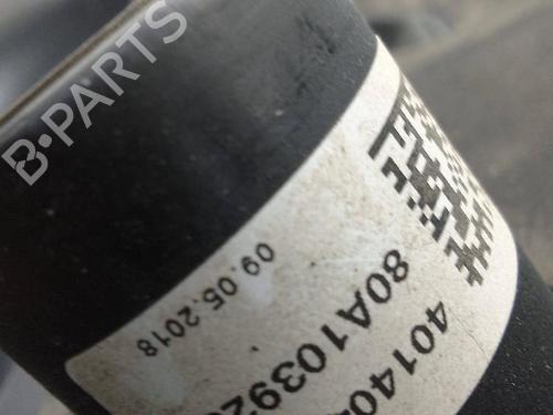Used Upper protection AUDI A5 Sportback (F5A, F5F) 2.0 TDI (150 hp) 25468420
