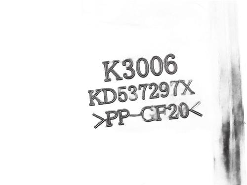 Rear right window mechanism MAZDA CX-5 (KE, GH) 2.2 D (KE2FW) | BP32361966C25 - Image 3