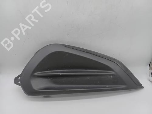 Used Grille PEUGEOT 208 I (CA_, CC_) 1.5 BlueHDI 100 (102 hp) 28577926