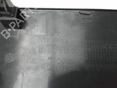 Other SKODA FABIA III (NJ3) 1.4 TDI | BP18583888O1