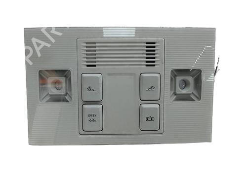 interior-roof-light-vw-passat-b8-variant-3g5-cb5-20-tdi-3b0035711b-2014-18575879 main image