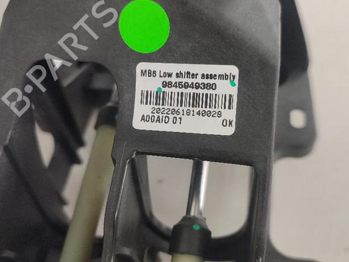 Girspak PEUGEOT 208 II (UB_, UP_, UW_, UJ_) 1.5 BlueHDI 100 (102 hp) 18576445