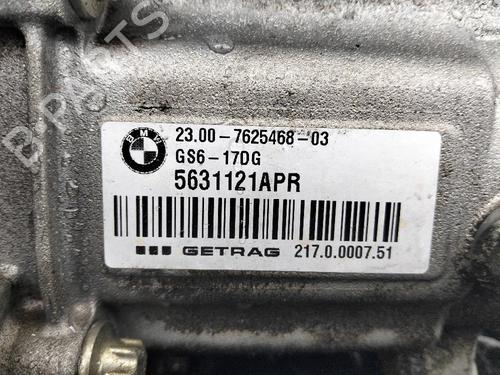 Gearbox BMW X1 (E84)  | BP23882583M3 