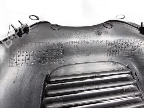 Other FORD FOCUS IV (HN) 2.3 ST EcoBoost | BP38751127O1 - Image 6