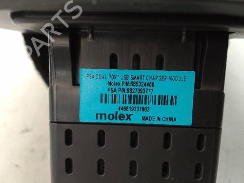 Air vent PEUGEOT 508 SW I (8E_) 2.2 HDi | BP18583445I21 