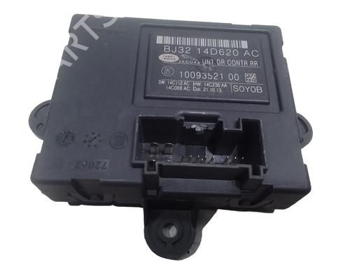 Electronic module LAND ROVER DISCOVERY IV (L319) 3.0 TD 4x4 | BP31643413M83