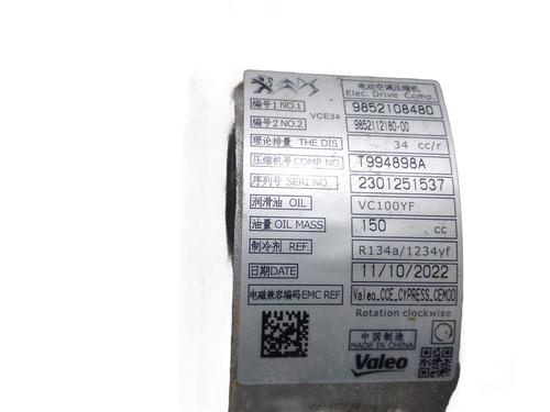 AC compressor OPEL ASTRA L (OV5) 1.6 Plug-In-Hybrid (F3DGXT) | BP31876653M34 - Image 6