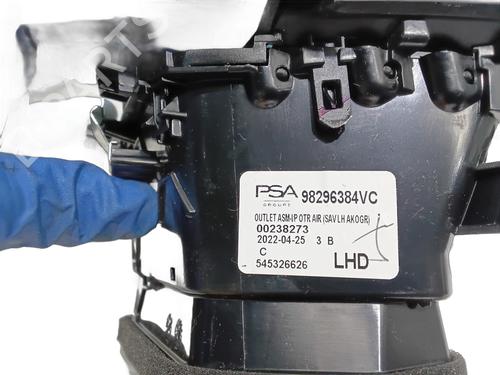 Air vent OPEL CORSA F (P2JO) 1.5 (68) | BP36033329I21 - Image 5