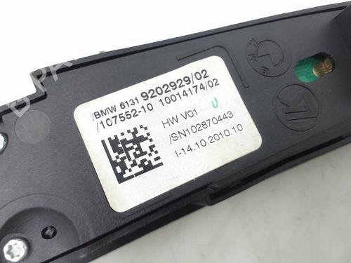 Switch BMW 5 (F10) 535 i xDrive | BP21258684I30 