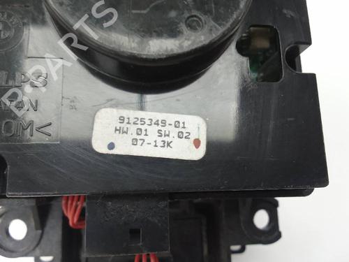Switch BMW X5 (E70) 3.0 sd | BP24155622I30 