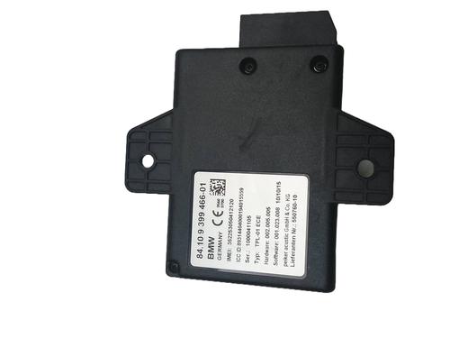 Used Electronic module Electronic module MINI MINI CLUBMAN (F54) Cooper D (150 hp) 18575530 18575530