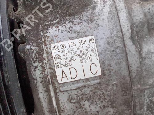 AC compressor OPEL GRANDLAND / GRANDLAND X (A18, P1UO) 1.6 Turbo D (75) | BP18947401M34 