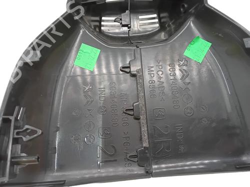 Other OPEL ASTRA L (OV5) 1.6 Plug-In-Hybrid (F3DGXT) | BP30380083O1 