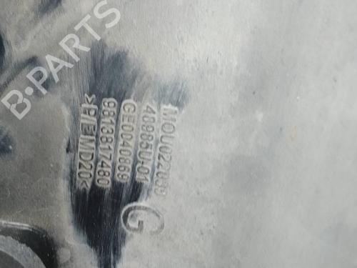 Used Step CITROËN C3 III (SX) 1.2 THP 110 (SXHNPS, SXHNZT, SXHNZ6) (110 hp) 19137968