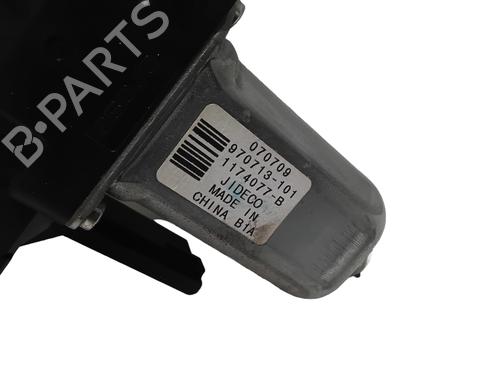 Left front window motor VOLVO V70 III (135) D5 | BP35976449E21 - Image 2