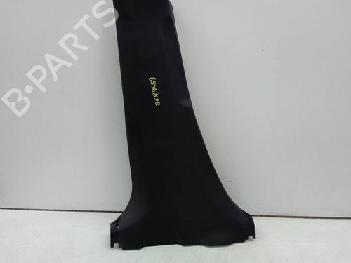 other-toyota-auris-estate-_e18_-18-hybrid-zwe186_-zwe186r-zwe186h-6241402220-2013-2014-2015-2016-2017-2018-20132691 main image