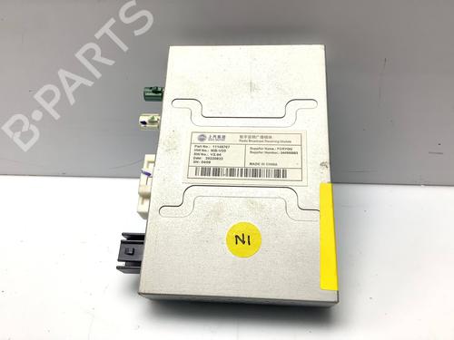 electronic-module-mg-mg-zs-suv-azs1-2017-23257196 main image