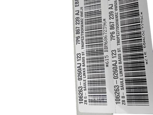 Other VW TOUAREG (7P5, 7P6) 3.0 V6 TDI | BP32494716O1 