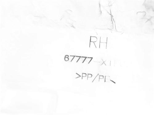 Front right panel TOYOTA VERSO (_R2_) 1.6 D4-D (WAR20_) | BP32494638C59  - Image 5