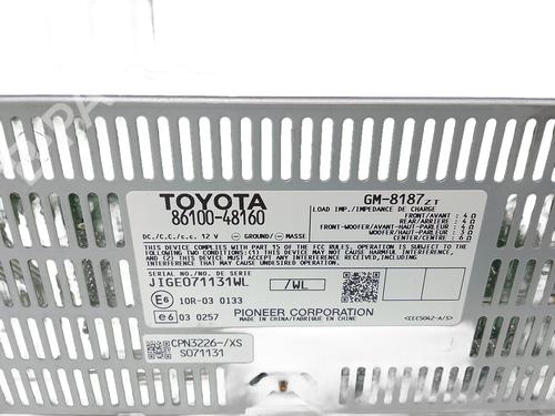 Electronic module LEXUS RX (_L1_) 450h AWD (GYL15, GYL15_, GYL15R) | BP36219142M83 - Image 4