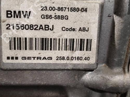 Gearbox BMW X3 (E83) 2.0 sd | BP26284797M3 