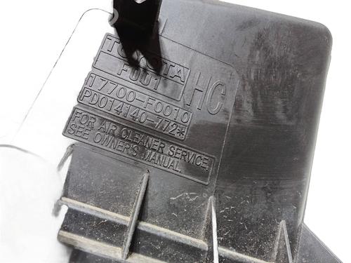 Air filter box JAGUAR XE (X760) 2.0 D | BP34421402M87  - Image 6
