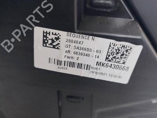 Midtkonsoll BMW 2 Gran Coupe (F44) [2019-2025]  18583042