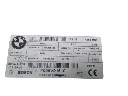 Electronic module BMW X5 (F15, F85) M | BP31167995M83