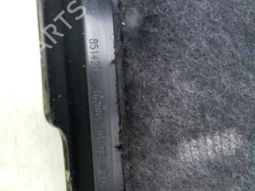 Used Upper protection BMW 2 Coupe (F22, F87) 218 d (150 hp) 18588277