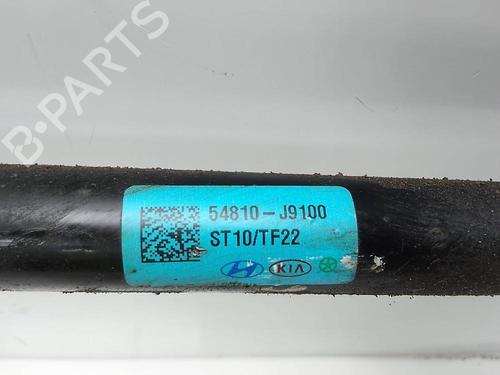 Used Anti roll bar HYUNDAI KONA (OS, OSE, OSI) [2017-2023]  22992575