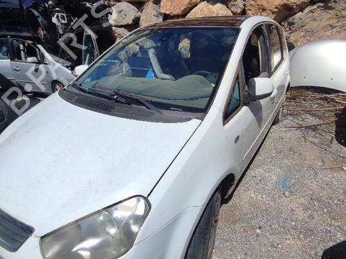 Türgriff hinten links außen für FORD C-MAX (DM2) 1.6 TDCi (90 hp) 18595943