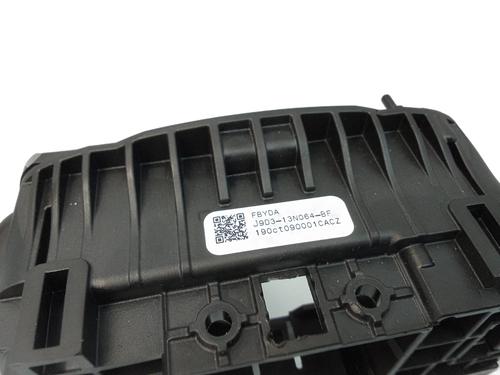 Ratstangsstang JAGUAR XE (X760) | BP22778082I23 - Image 3
