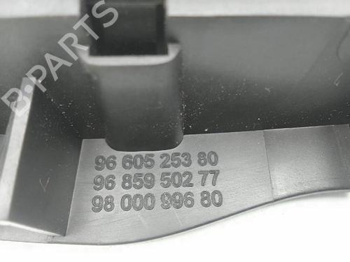 Front right interior door handle CITROËN DS4 (NX_) 1.6 BlueHDi 120 | BP26575230I14 