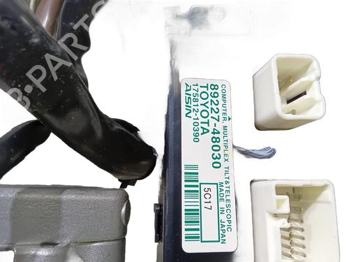 Steering column LEXUS RX (_L1_) 450h AWD (GYL15, GYL15_, GYL15R) | BP32699369M21  - Image 7