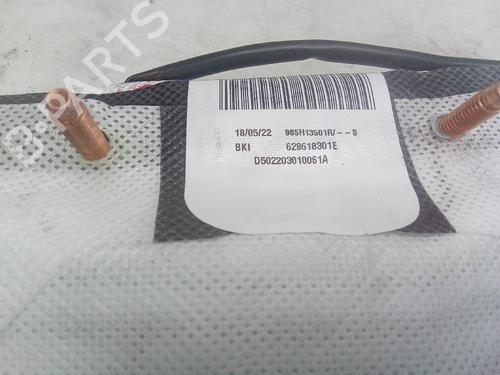Left seat airbag RENAULT KADJAR (HA_, HL_) 1.3 TCe 140 (HLNB, HLN1) | BP20222581C13 